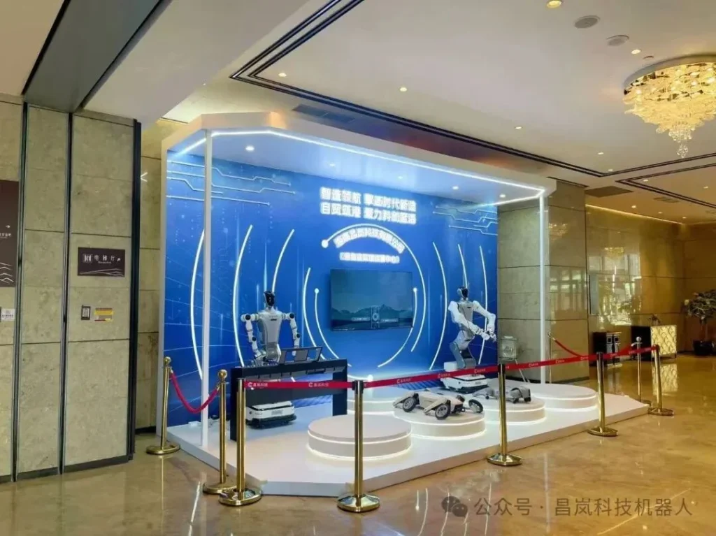 昌岚机器人入驻海南迎宾馆,展示酒店AI与具身智能应用现场记录 1